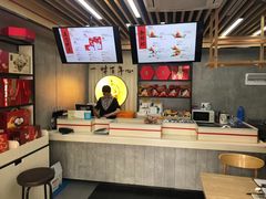 -五芳斋粽子(田林店)