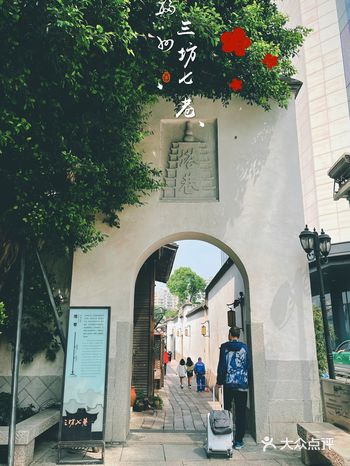 福州5A景区|必打卡景点免门票的好去处