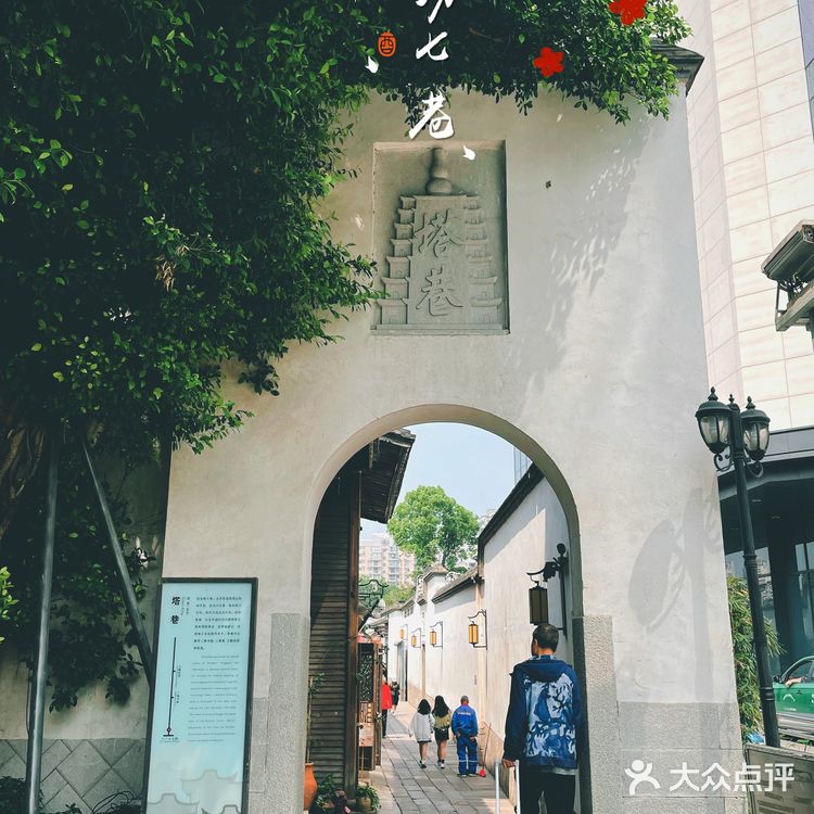 福州5A景区｜必打卡景点免门票的好去处