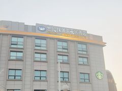 -世纪缘湖滨花园酒店·湖景轩中餐厅(太阳宫店)