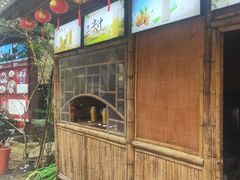 -天怡·鱼工厂(梅溪湖店)
