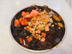 红糖冰粉-电台巷火锅(天津旗舰店)