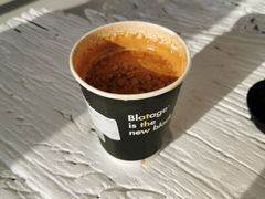 黑捌捌-BLATAGE COFFEE