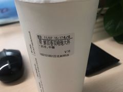 -CoCo都可(北新桥店)