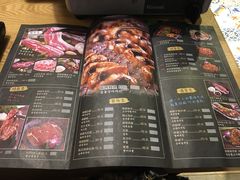 菜单-百年食客韩式烤肉(南三环店)