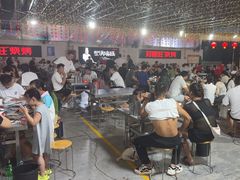 -郑喜旺烧烤(新密总店)