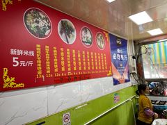 大堂-荣记煲仔饭(高庙路店)