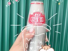 -蚝英雄鲜蚝自助专门店(长楹天街直营店)