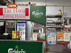 -大华猪肉粿条面