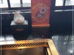 -川西坝子火锅(清江东路3.0直营店)