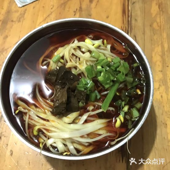 巷子深牛肉面