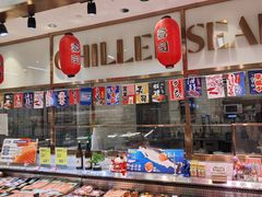 -7fresh七鲜(大族广场店)
