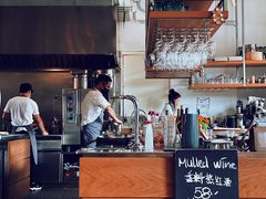 -BOR Eatery(安福路店)