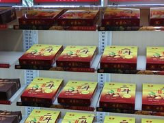 -二斗栗子(黄河道店)
