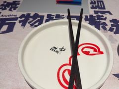 -蛙来哒(汇一城黑金冠店)