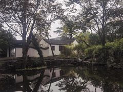 -秋霞圃