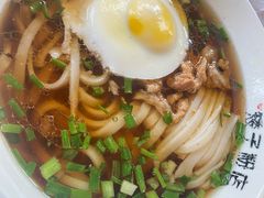 -矮子粉店1985·长沙米粉(湘春路店)