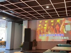 -红井路游艺炖锅·音乐餐吧(十渡店)