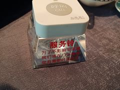 -百富源·海鲜辽菜(和平北大街店)