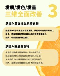 -愉己冥想·护发专门店