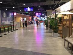 -永旺梦乐城(金银潭店)