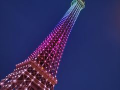 -澳门喜来登大酒店