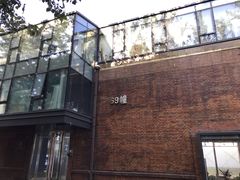 -北化机爱工场文化科技融合产业园
