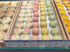 -百年同和·江南点心院(山塘街店)