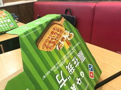 美国风情土豆培根比萨-达美乐比萨(文三路店)
