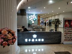 门面-双子楼大酒店(城开国际写字楼店)
