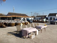 -苏州市吴中区光福窑上花果蜜饯厂