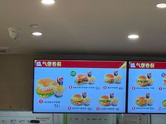 -德克士(五洲餐厅)