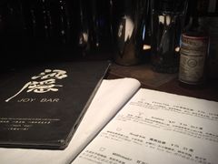 -Joy酒隐(西湖店)