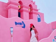 -北戴河碧螺塔海上酒吧公园