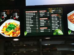 -重庆小面·抄手(解放碑好吃街店)