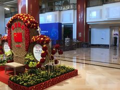 -北京中国大饭店