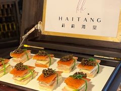 -莉莉海堂HAITANG·烤鸭(国贸商城店)