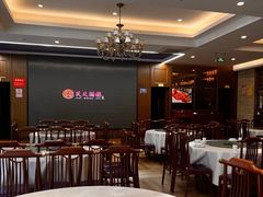 -民天酒楼(吕家营店)