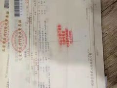 -北京地坛口腔门诊部
