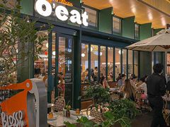 -O'eat Blossom&Pelican(深圳首店)