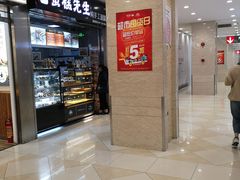 -光启城时尚购物中心