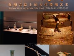 -深圳博物馆