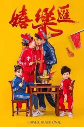 -尤尼可国际影像(万源分店)