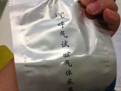 -复旦大学附属华山医院(浦东院区)