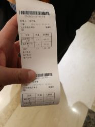 -中国黄金(北京旗舰店)