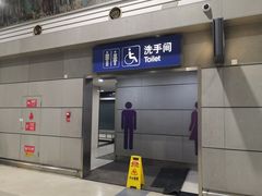 -太原武宿国际机场