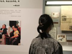-邓小平故里