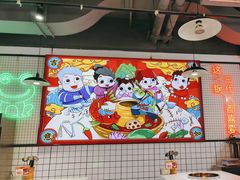 -蛙一刀·麻椒鱼火锅(金仙桥店)