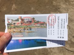 -老虎石海上公园