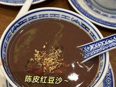 -牛氏石磨肠粉(海璟国际店)